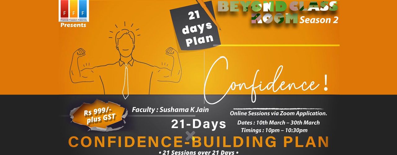 beyondclassroom-s2-big